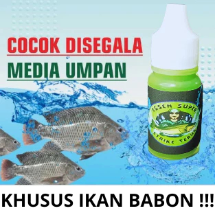 Essen ikan nila Super strike essen ikan nila liar media lumut essen ikan nila media cacing essen ika