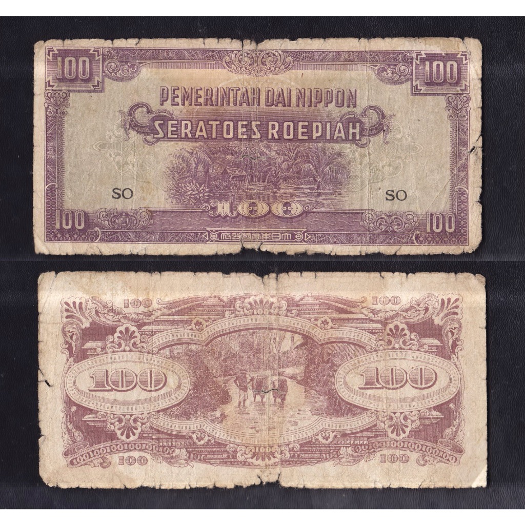 Uang kuno 100 rupiah tahun 1944 emisi Pemerintahan Dai Nippon