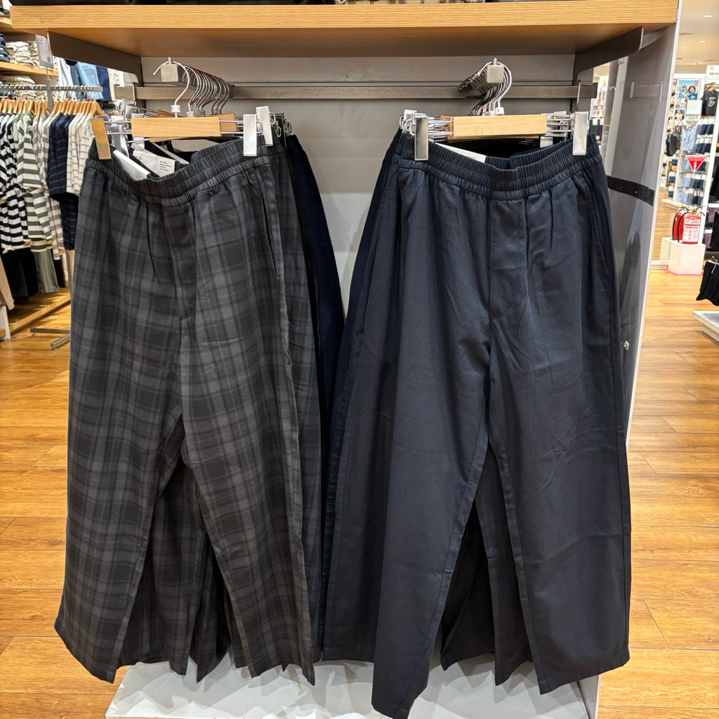 Celana flanel rileks ankle cowok uniqlo sale