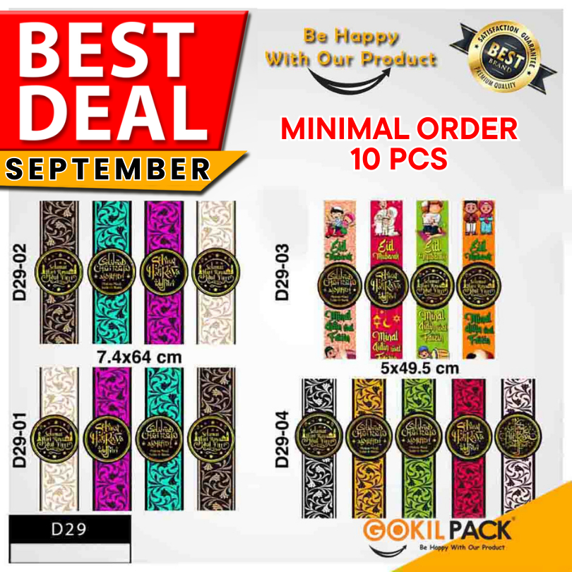 

Sleeve Kue|Paper Belt Lebaran|Sleeve Kotak Kue|Sleeve Idul Fitri| D29