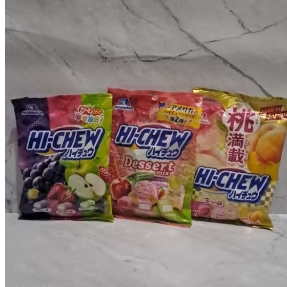 

MORINAGA HI CHEW SOFT CANDY JAPAN