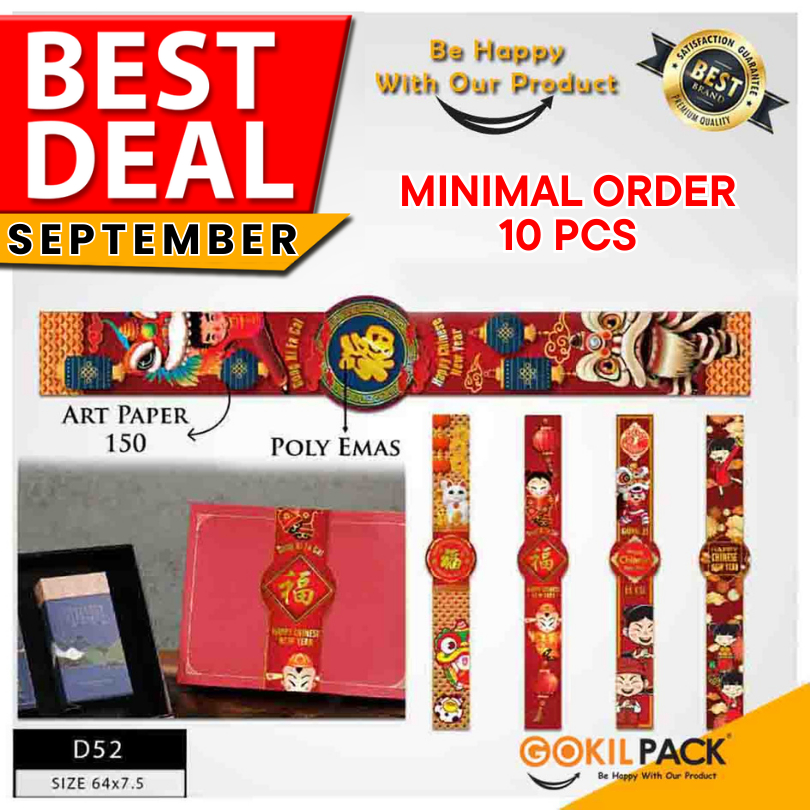 

Paper Belt Imlek|Sleeve Imlek Sincia|Hiasan Box Imlek|Uk.64x7.5 cm|D52