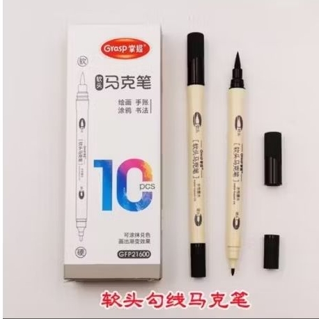 

Grasp Twin Warna Hitam GFP21600 Spidol Penebal Kaligrafi Hitam penebal garis mewarnai