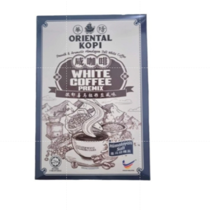 

OrientalKopi KL Himalayan Salt Kopi