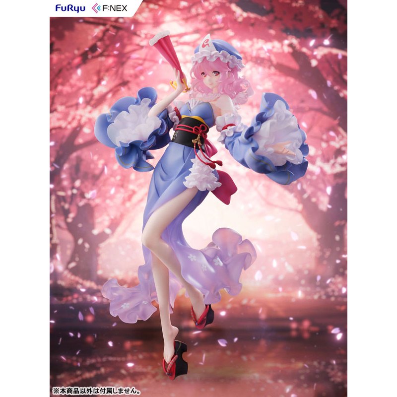 PVC Figure 1/6 Saigyouji Yuyuko - Illustration by Ideolo Touhou Project