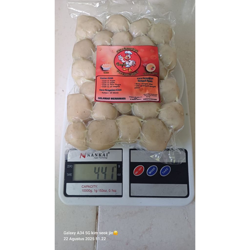 

Cilok kenyal Cilok ayam gajih