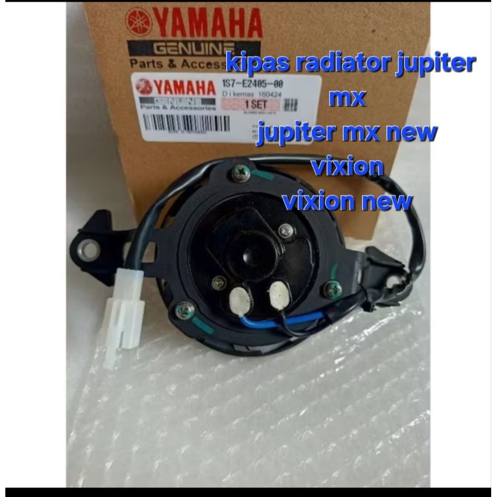 kipas radiator jupiter mx jupiter mx new 135 vixion  vixion new