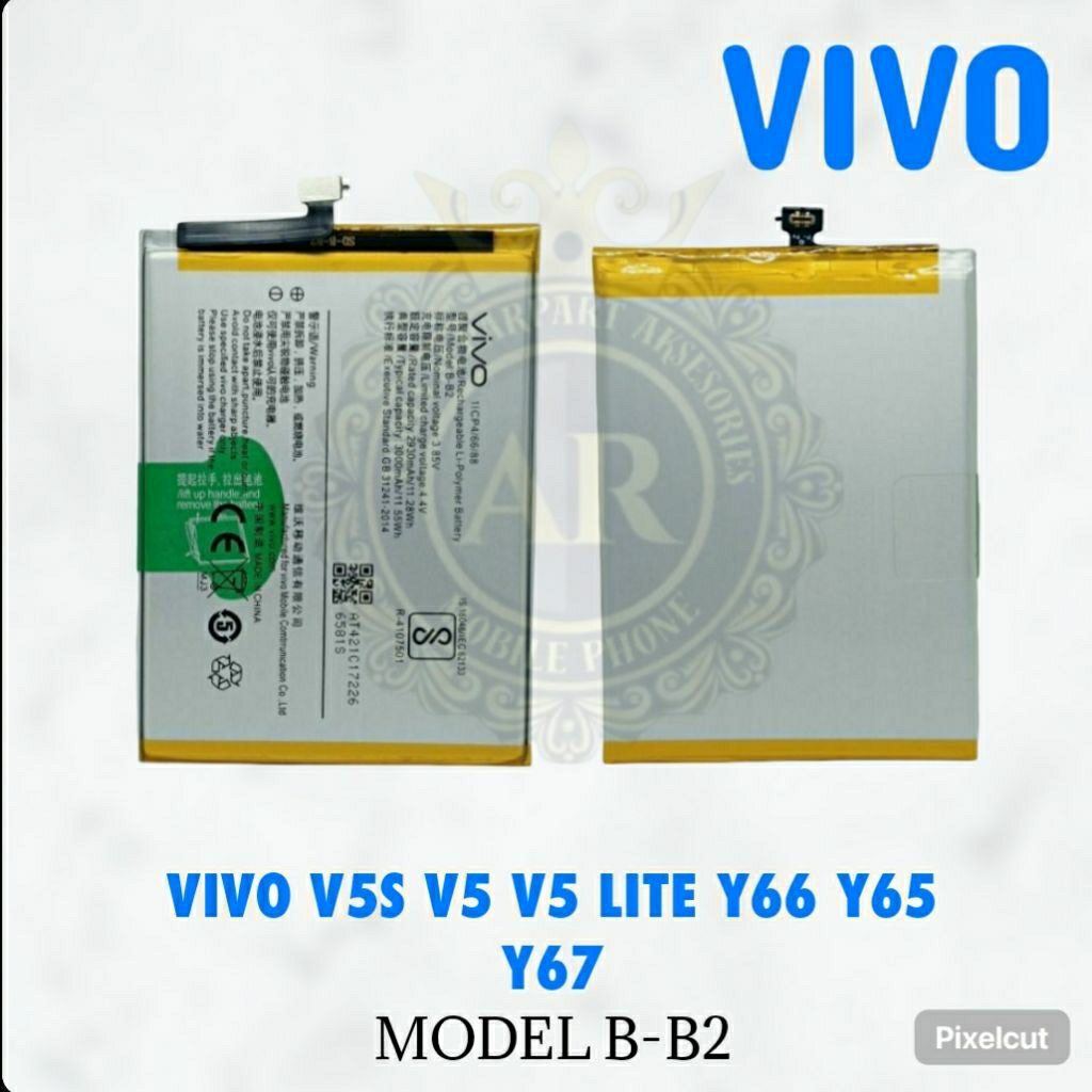 BATERAI BATRE VIVO V5 LITE 1609 B-B2 ORIGNAL
