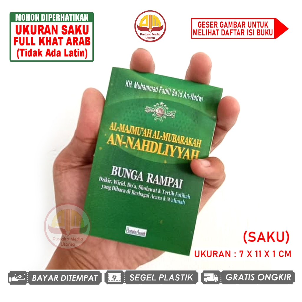 Al Majmu'ah Al Mubarakah An Nahdliyyah Bunga Rampai Dzikir, Wirid, Doa, Sholawat dan Tata Fatihah ya