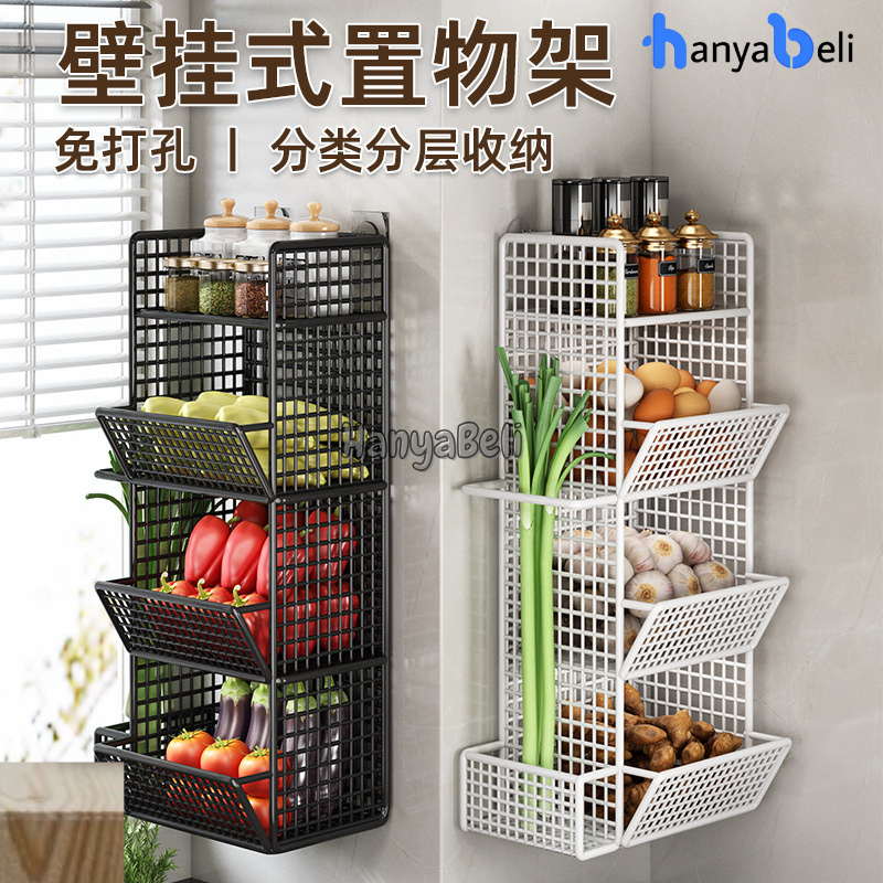 HanyaBeli Rak Keranjang Vertikal Rak Tingkat Rak Dapur Rak Serbaguna Rak Bumbu Dapur Rak Kamar Mandi