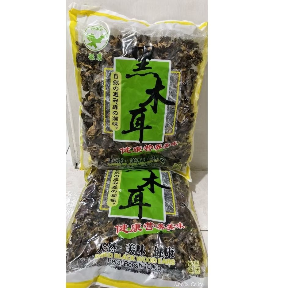 

Jamur Kuping Kering / Muk Mi / Hei Mu Er