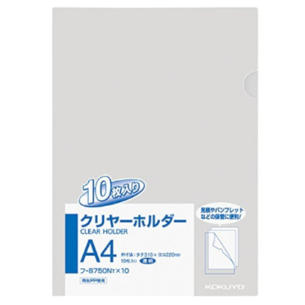 

Kokuyo File Clear Folder Economy Pp A4 Transparent 10-Pack F-780