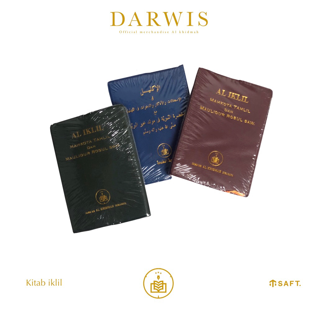 KITAB AL-IKLIL KITAB AL KHIDMAH