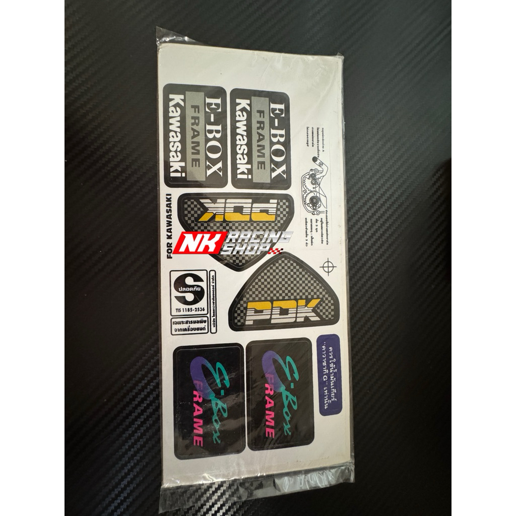 stiker striping PDK EBOX ninja R RR SS SERPICO