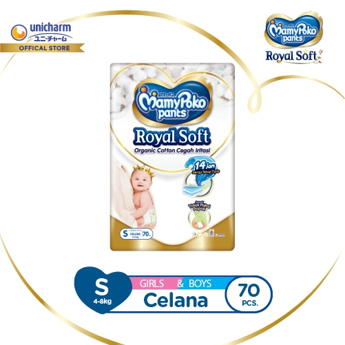 MamyPoko Pants Royal Soft Organic Cotton - S 70 - Popok Celana