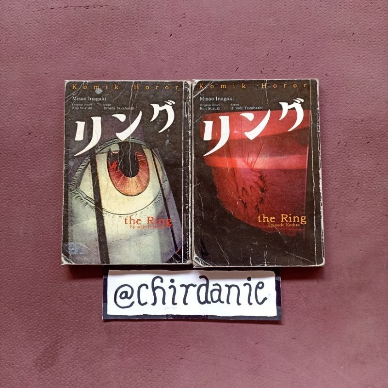 Komik Misteri THE RING / SADAKO - Misao Inagaki / Koji Suzuki 1-2 Tamat / Serial Horor