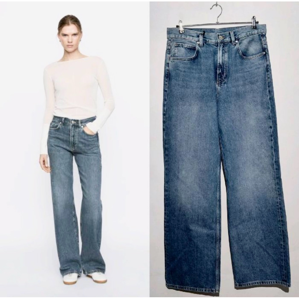 Massimo Dutti Jeans
