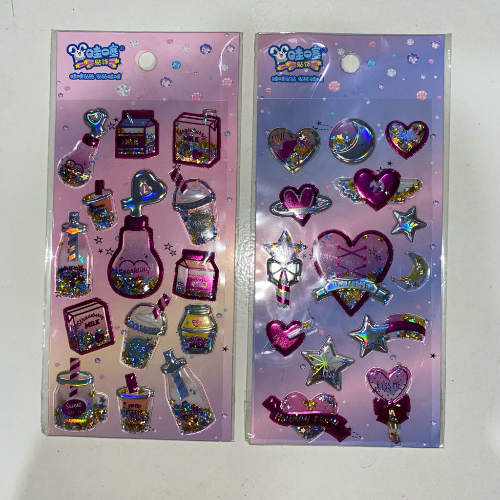 

Sticker warna party logo (SEALED)