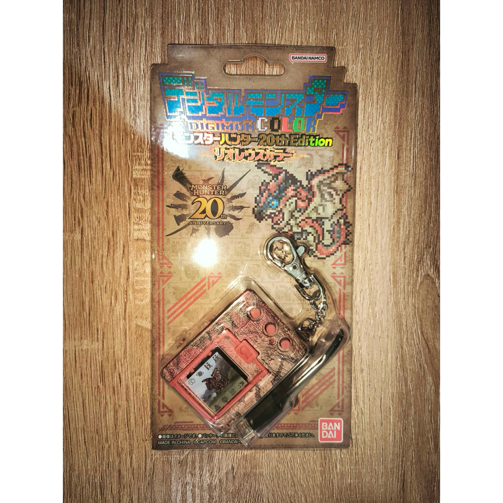 bandai digimon color monster hunter 20th anniversary edition rathalos zinogre