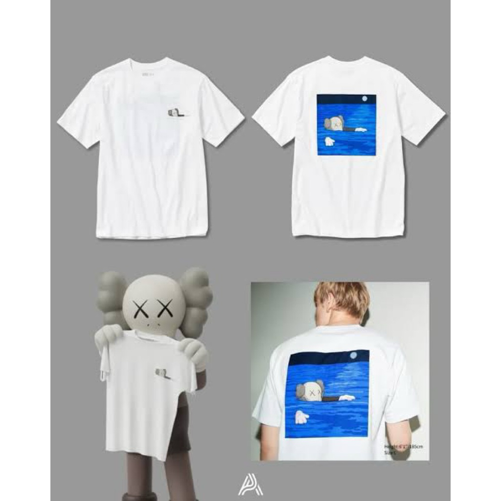 KAWS x UNIQLO UT T-Shirt