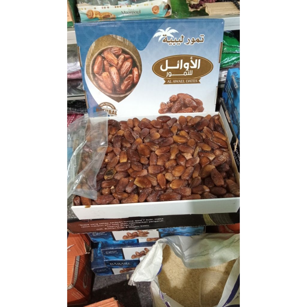 

Tunis Madu Al Awael Dates 5kg / Tunis Madu 5kg