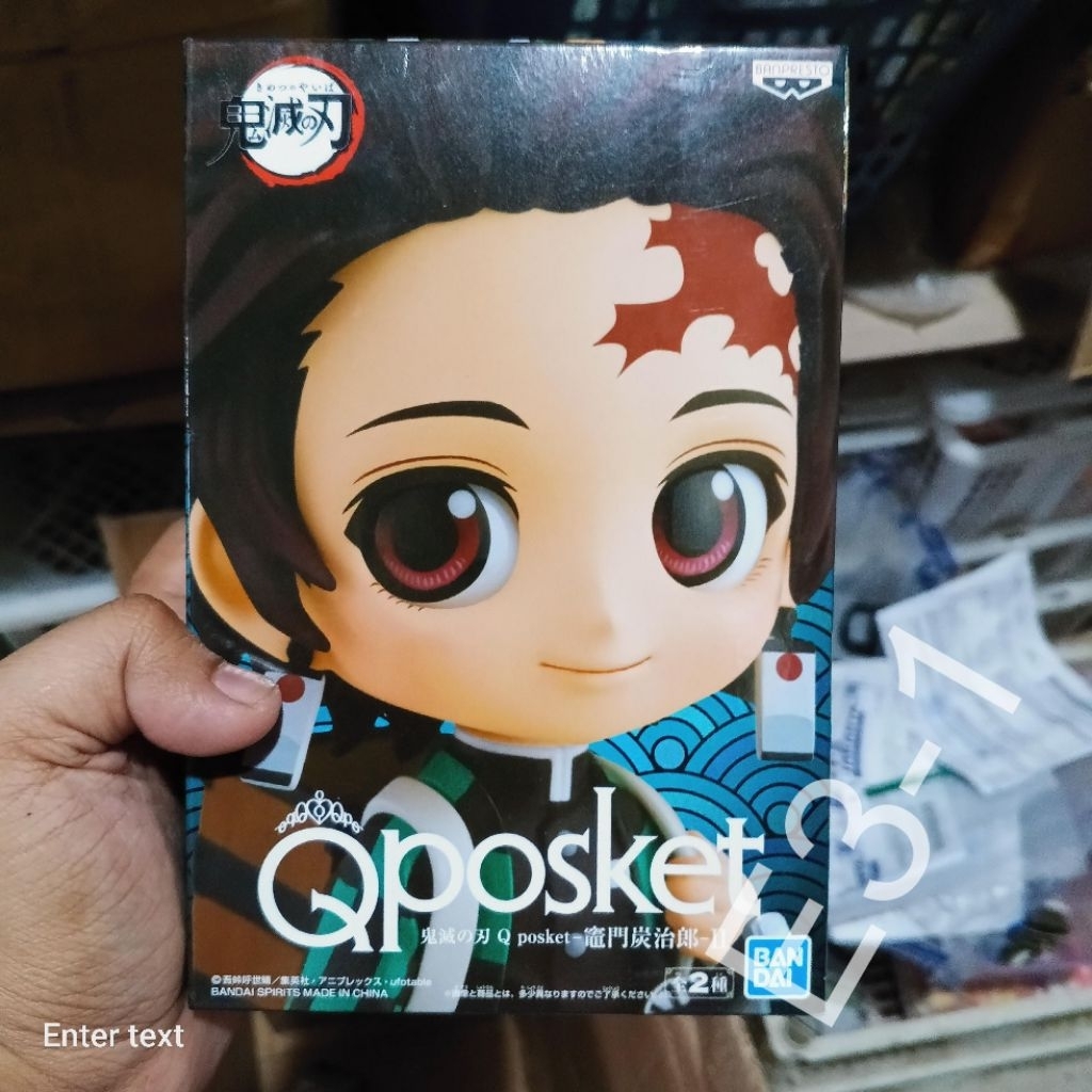Figure QPosket Demon Slayer : Kimetsu no Yaiba - Tanjiro Kamado