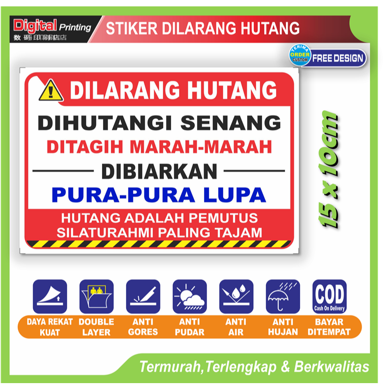 

Stiker tulisan baru dilarang hutang wajib bayar cash sticker pembayaran pembeli warung toko dll