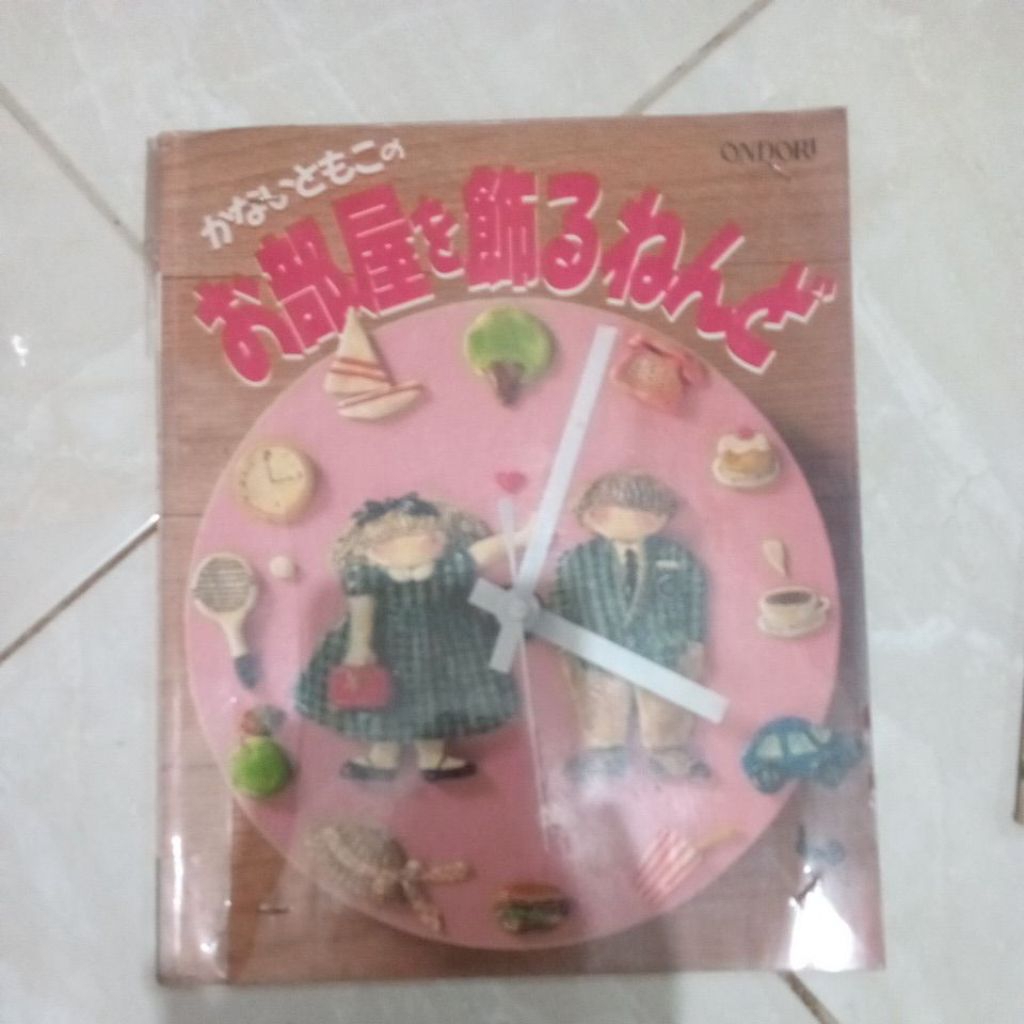 MAJALAH JEPANG SENI ONDORI