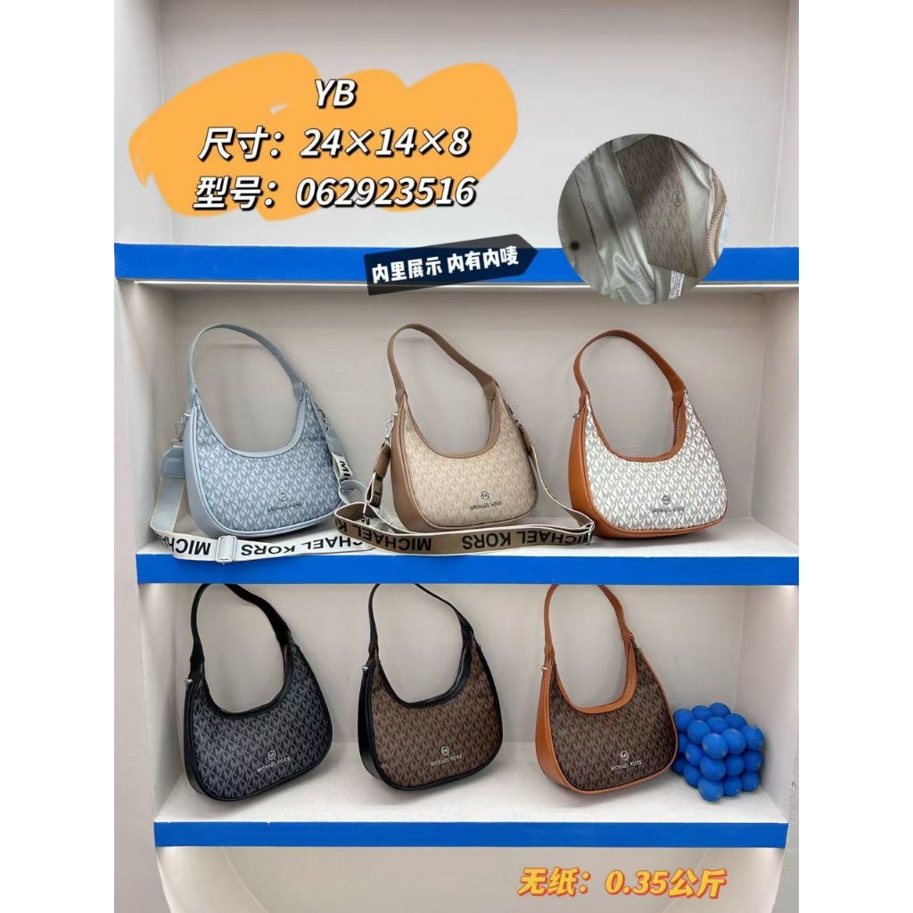 TAS2930 // TAS PREMIUM MICHAEL KORS SLEMPANGAN WANITA