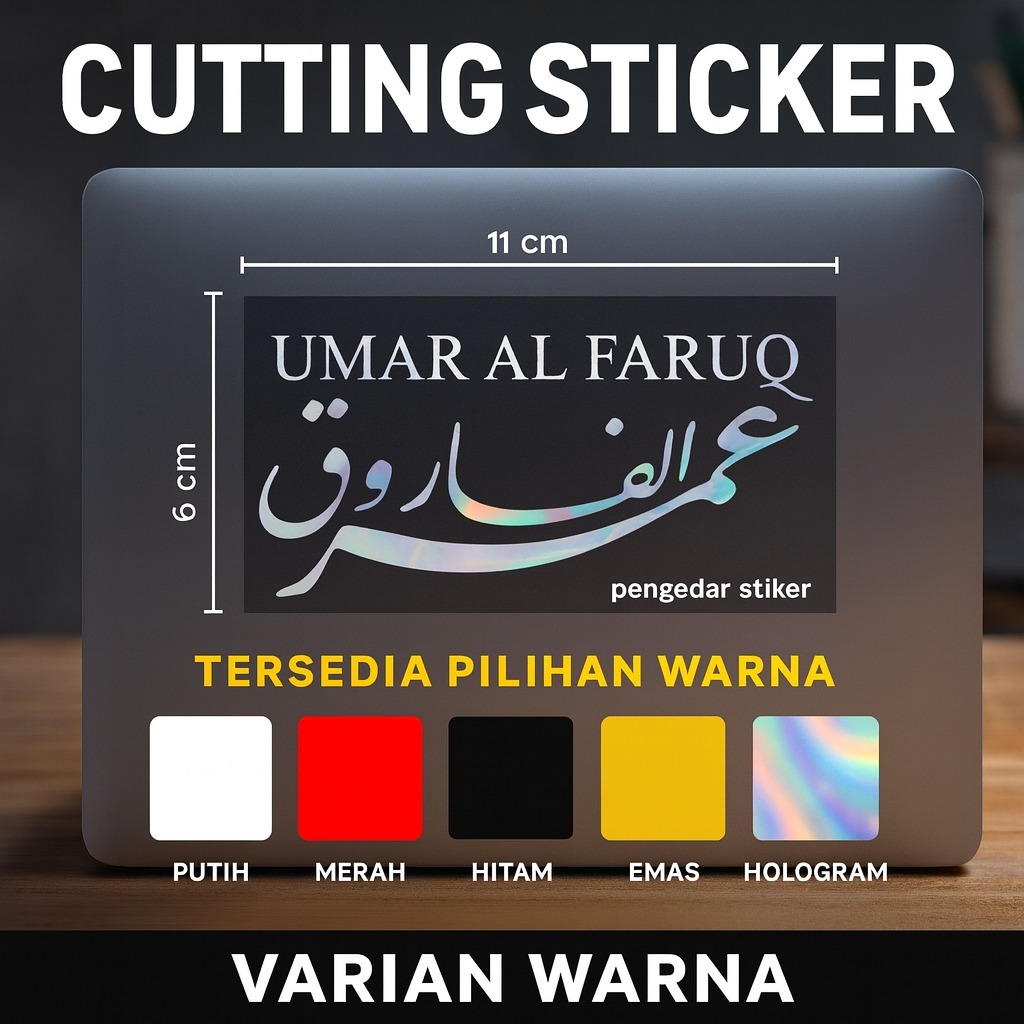 STIKER CUTTING UMAR AL FARUQ