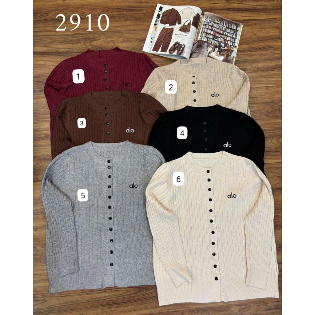 Atasan rajut impor✔️cardigan rajut, atasan ootd, cardigan