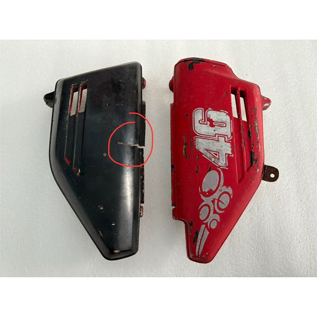 cover bok tutup bok aki GL100 GL 100 original