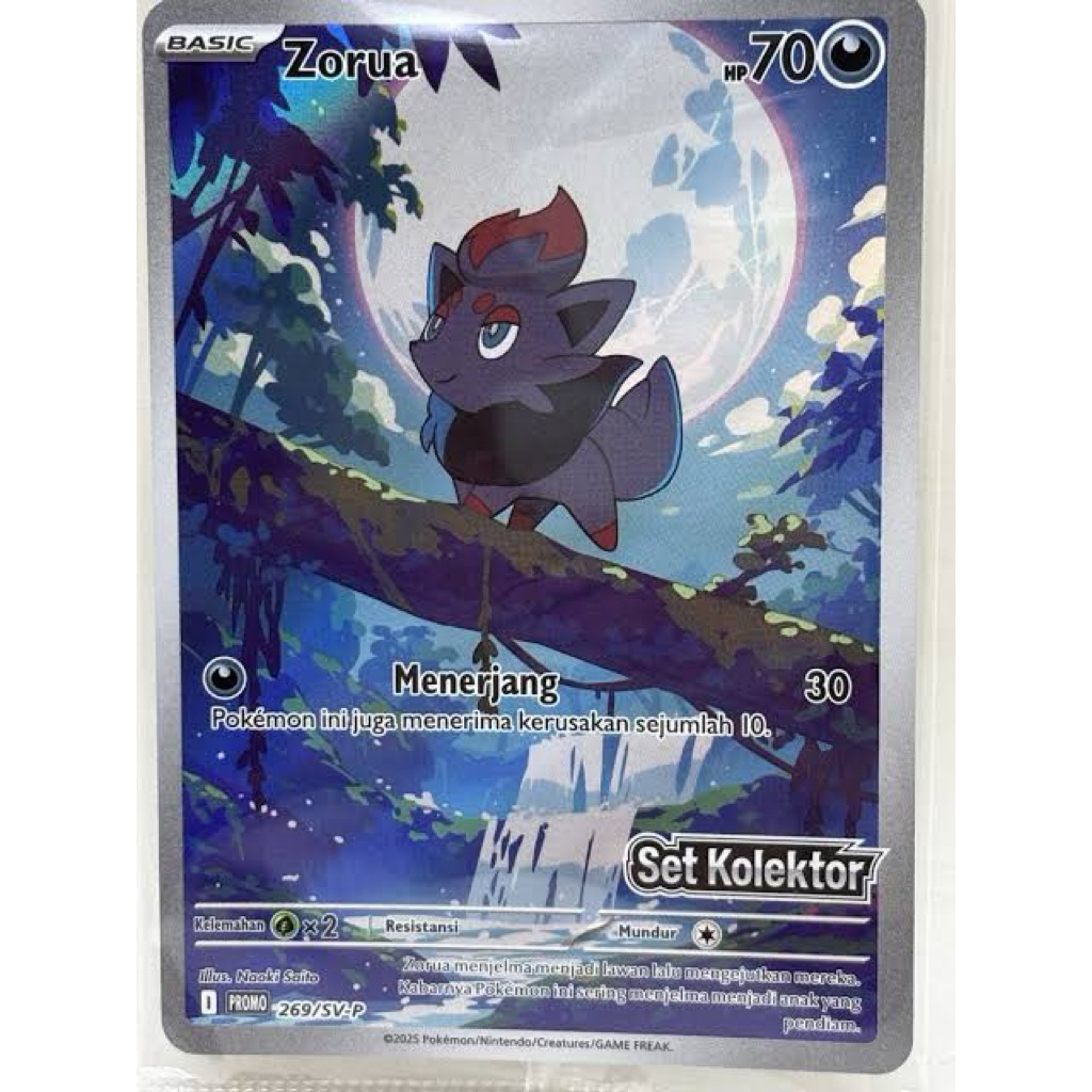Zorua AR Promo Card Set Kolektor Hitam Putih