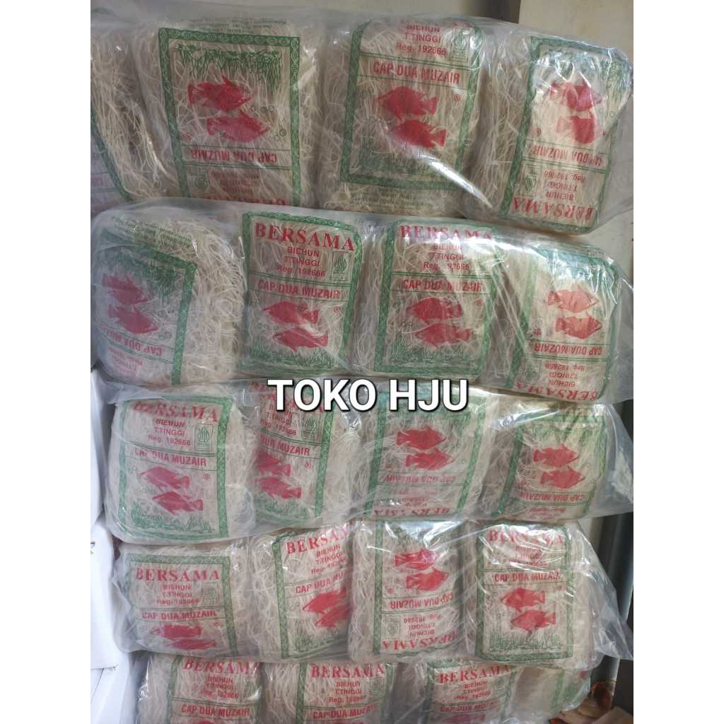 

Bihun Medan cap Dua Mujair Baal ASLI HALAL @ 20bks