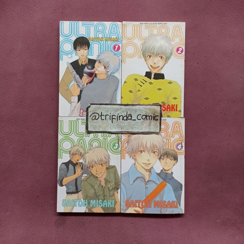 Komik ULTRA PANIC - Saitoh Misaki 1-4 Tamat / Komik Shounen Ai