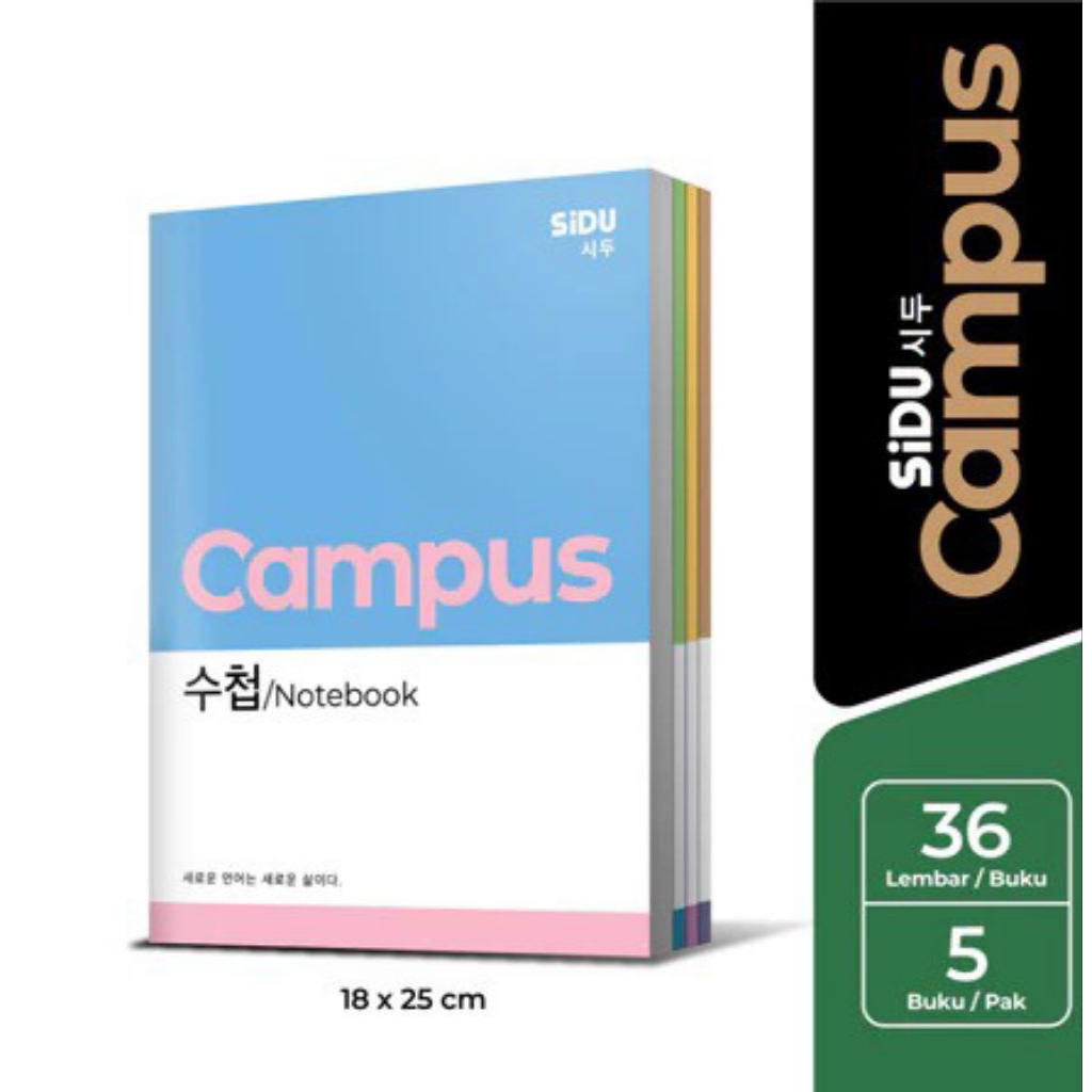 

SiDU Campus Buku Tulis 36 Lembar