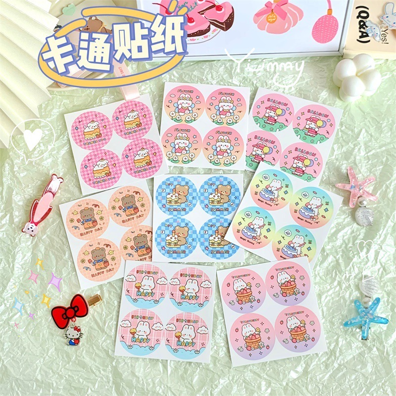

10 lembar / 40pcs Cute Bunny Bear Seal Sticker Stiker Segel Lucu Packing Packaging Online Shop