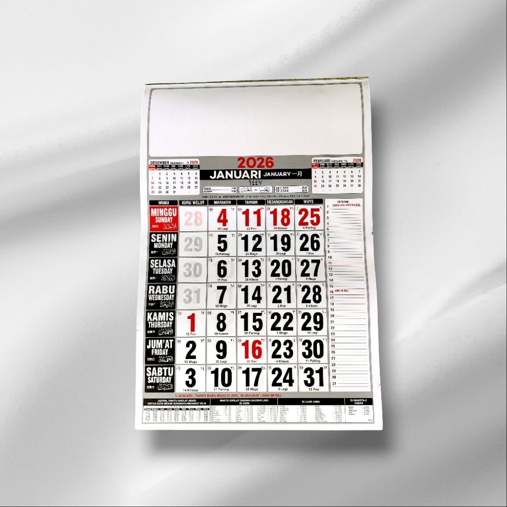

Kalender dinding polos 2026 masehi