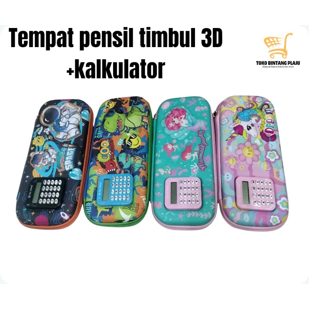 

TEMPAT PENSIL 3D TIMBUL KALKULATOR EMBOS