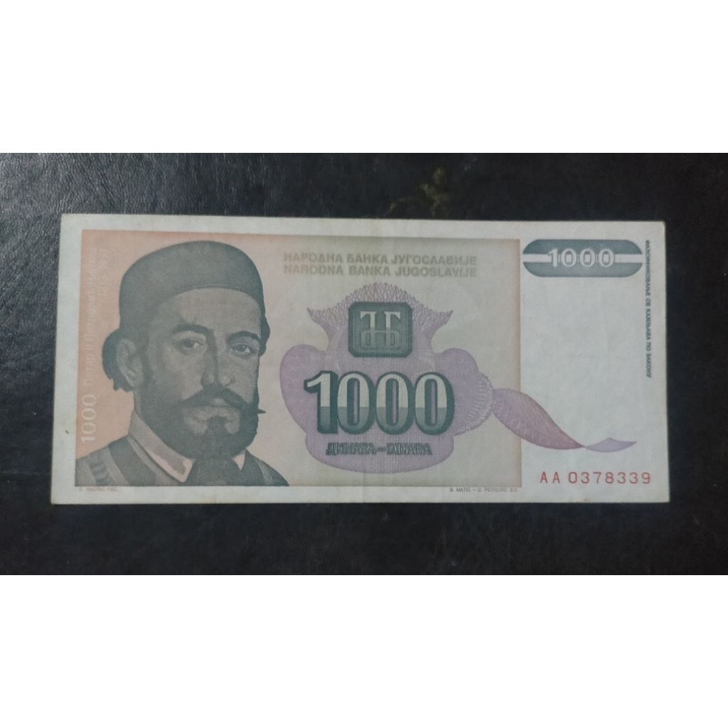 uang yugoslavia 1000 dinar