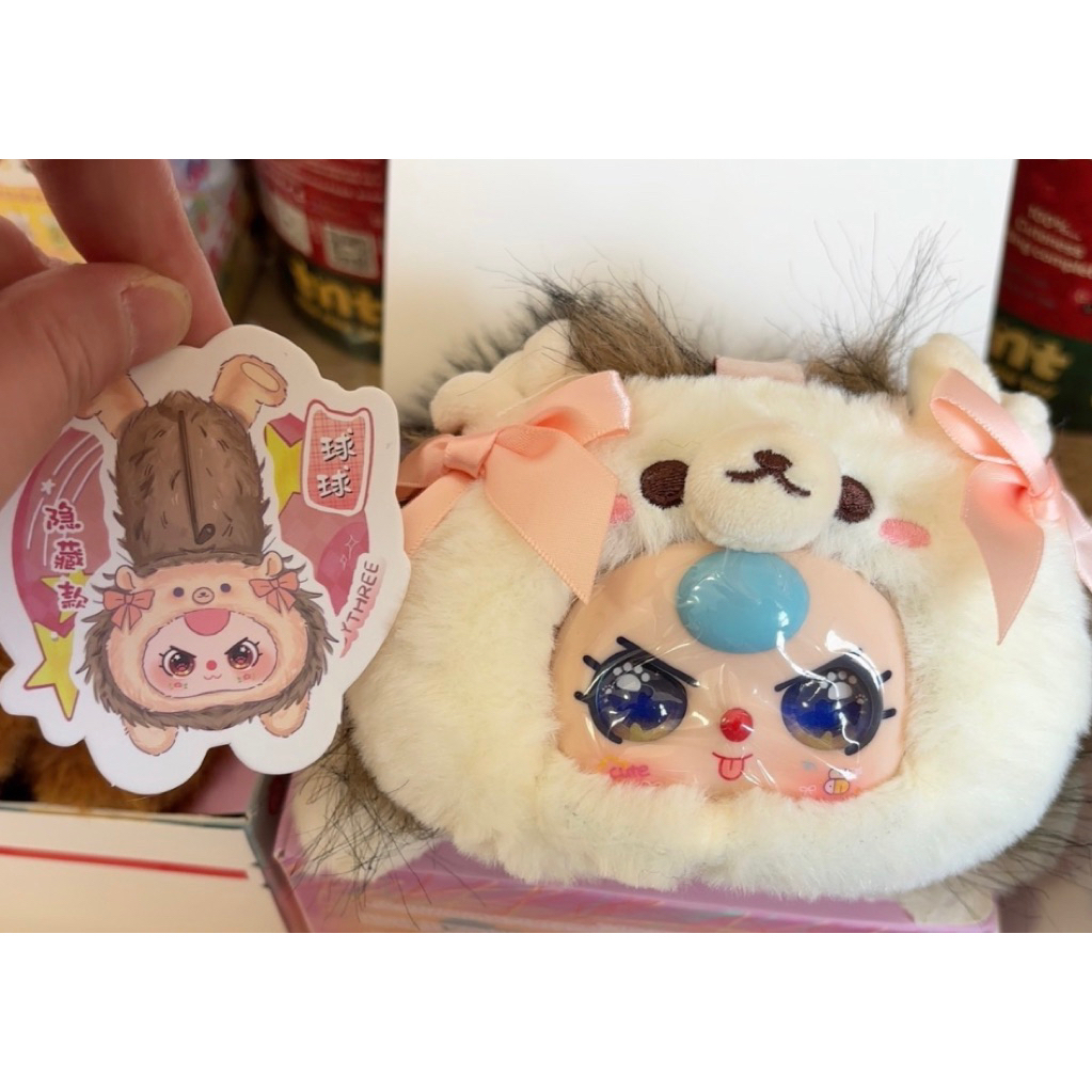 

BABY THREE KOTAK PENSIL PLUSH SELECTED (AVAILABLE SECRET)