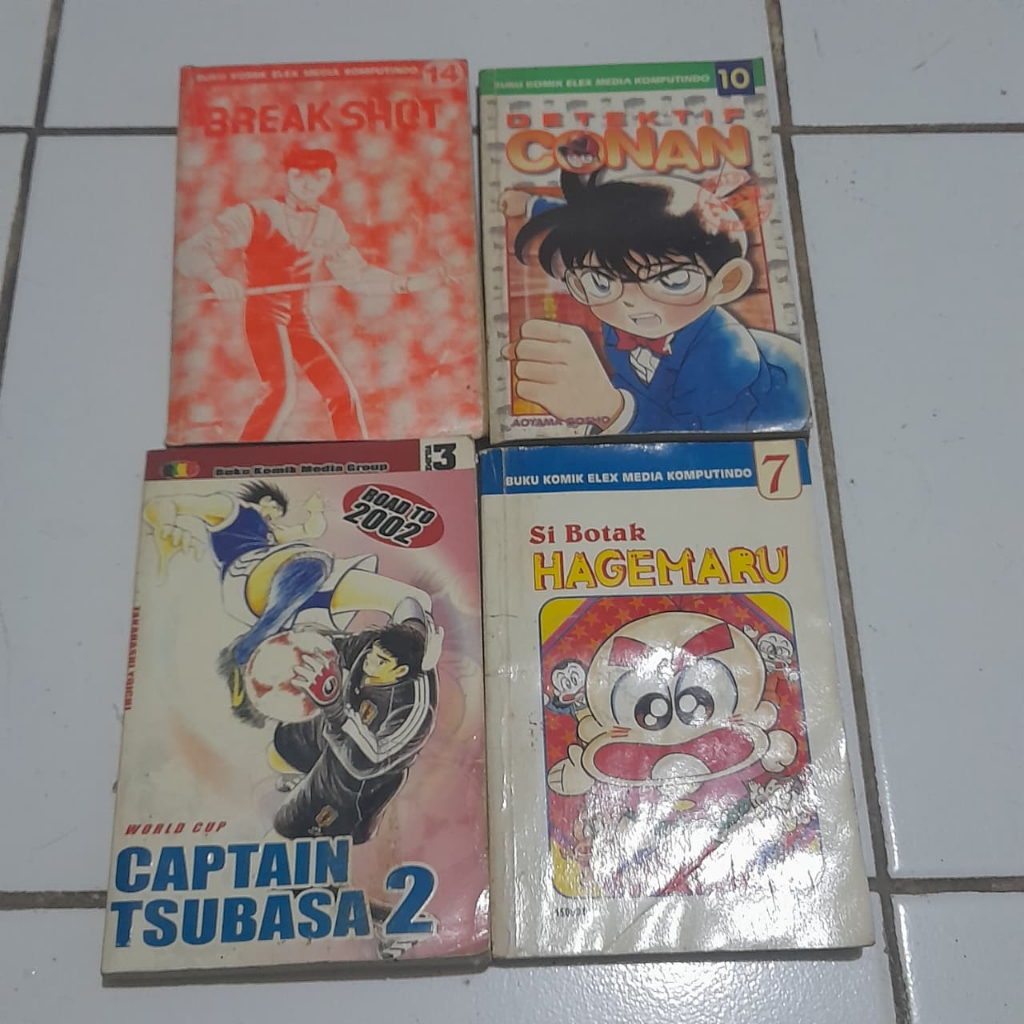 Buku Komik/Manga Detektif Conan, Captain Tsubasa, HAGEMARU, BREAKSHOT, SHOOT, OFFSIDE