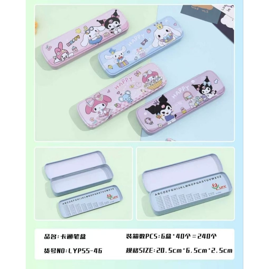 

Tepak Kotak Pensil Mini Kaleng Sanrio hadiah anak