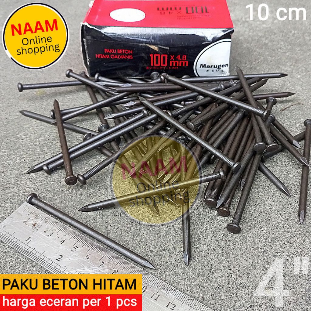 (100 MM) PAKU BETON HITAM 10CM - PAKU BETON BAJA HITAM 10 CM - PAKU BETON PANJANG 100MM