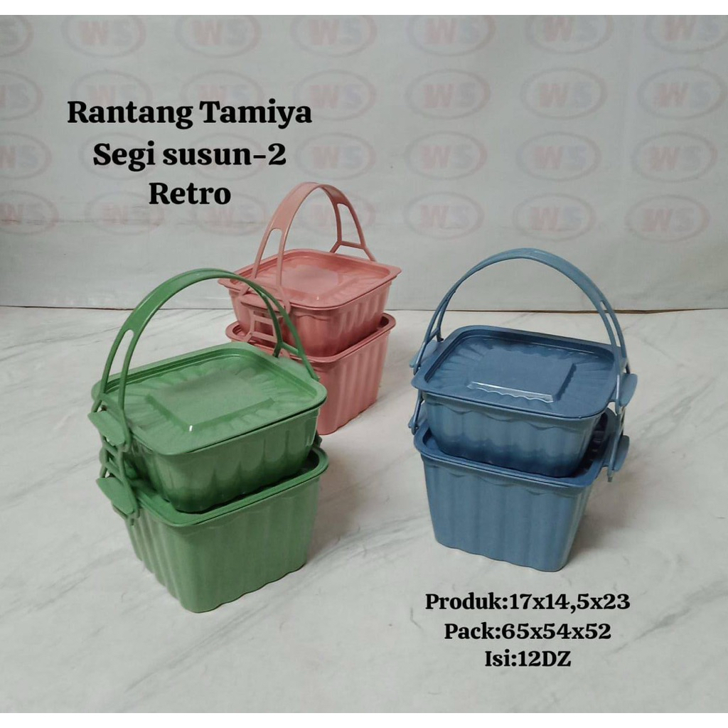 RANTANG TAMIYA 2 SUSUN RANTANG BERKAT RANTANG HAJATAN MURAH