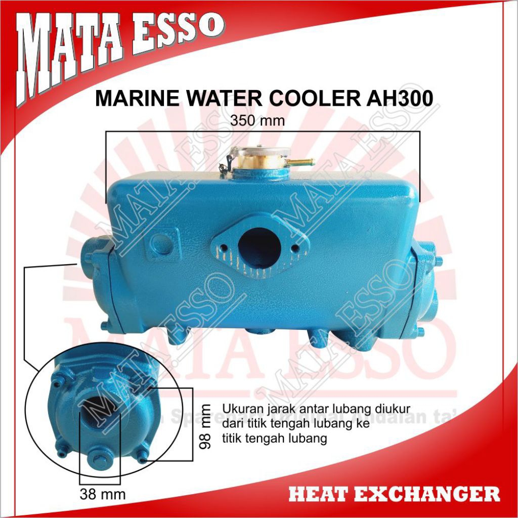 water cooler AH300 / heat exchanger AH-300