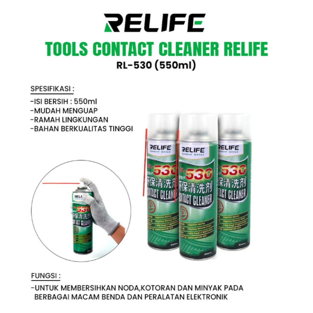 CAIRAN CLEANER RELIFE RL-530 (550ML)
