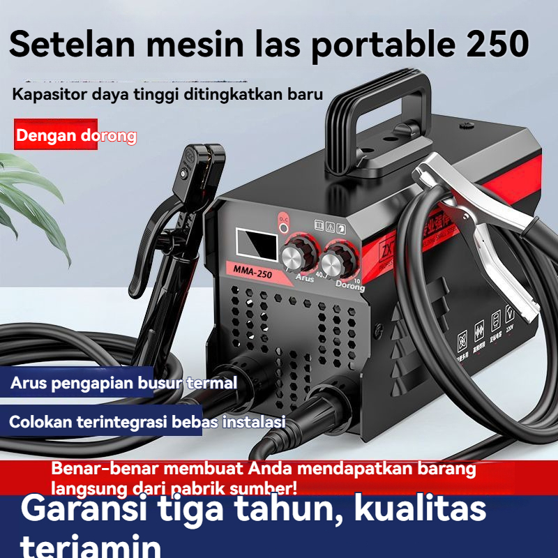 DOMHOAI MMA-250 Mesin Las Listrik  Inverter Las Listrik Inverter Mesin Las IGBT Tampilan Digital Def