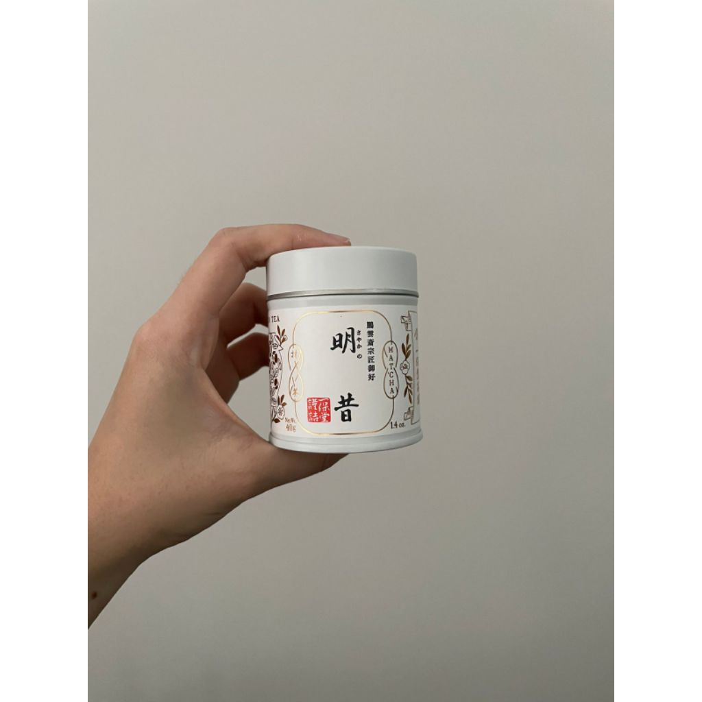 

Ippodo Sayaka No Mukashi Matcha