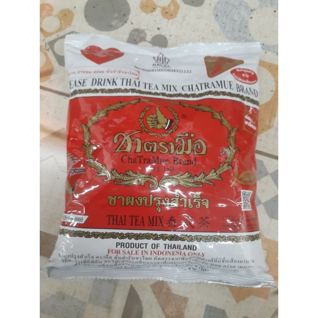 

CHATRAMUE TEH VANILA THAI TEA MIX